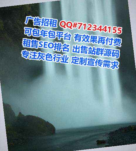 兰州借腹生子贸易公司